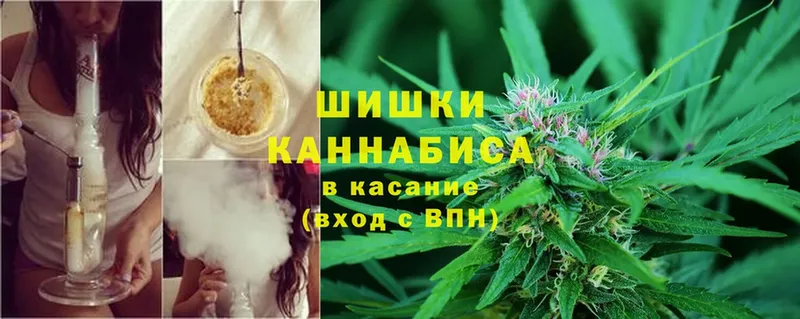 Бошки марихуана OG Kush  mega зеркало  Азнакаево 